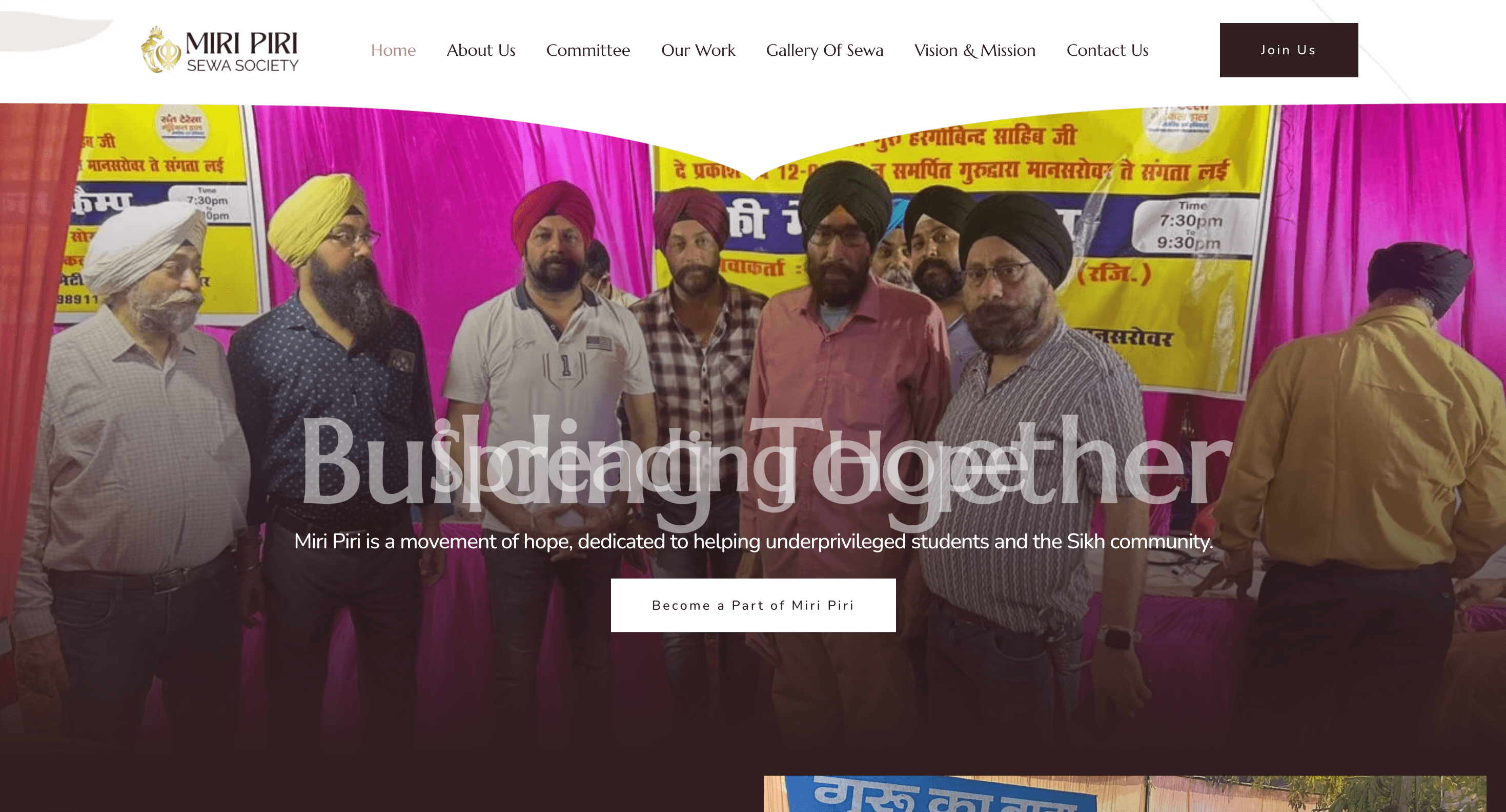 Miri Piri Sewa Society preview